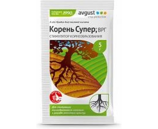 Стимулятор корнеобразования саженцев и черенков Avgust Корень Супер, ВРГ 5 г A00460 