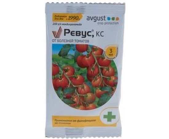 Препарат от болезней томатов Avgust Ревус 3 мл 96006973 – изображение 3