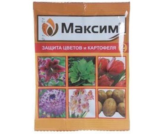 Средство для протравливания клубней картофеля Максим Ваше Хозяйство 2 мл 4620015699646 – изображение 4