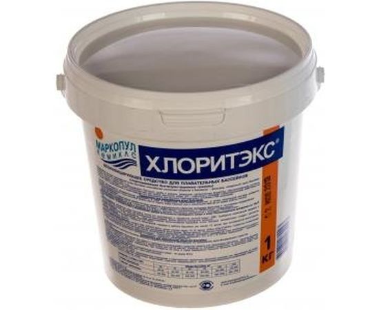 Хлоритэкс (1 кг) МАРКОПУЛ КЕМИКЛС – изображение 3