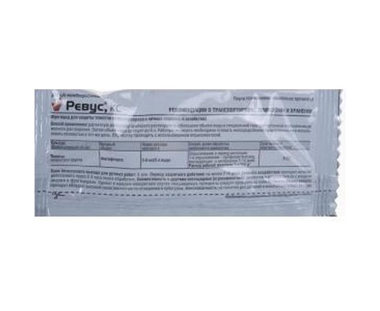 Препарат от болезней томатов Avgust Ревус 3 мл 96006973 – изображение 2