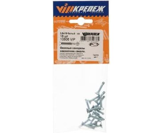 Саморез для оконного профиля VIPкрепеж 3.9х19, 18 шт. 10806 VIP – изображение 3