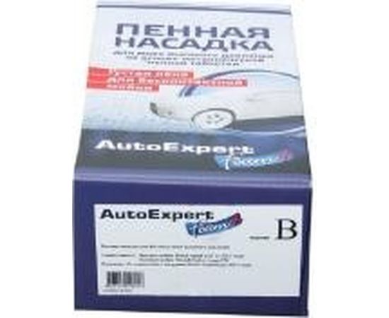 Пенообразователь AutoExpert Foam+B – изображение 3