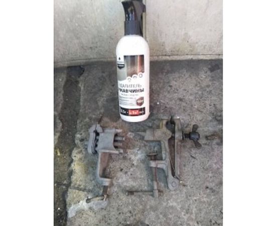 Удалитель ржавчины RUST REMOVER (готовый состав) 0.5 л PROSEPT 023-05 – изображение 2