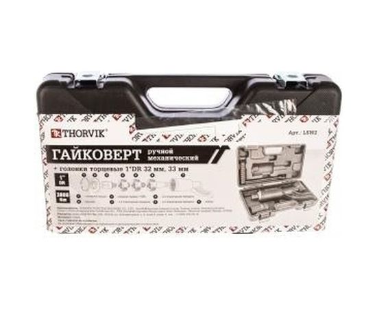 Ручной механический гайковерт 1DR, 3800 Нм и головки торцевые 1DR 32 мм, 33 мм Thorvik LSW2 52753 – изображение 2