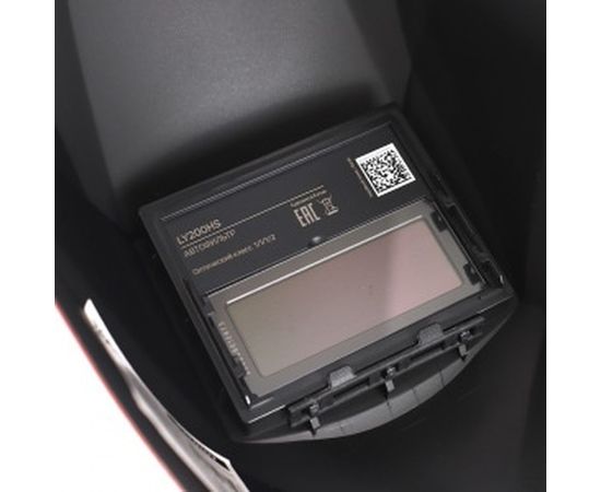 Маска сварщика PATRIOT 300D 880504740 – изображение 5