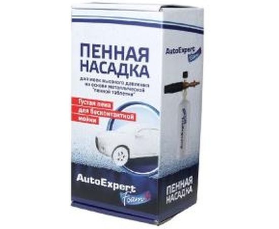 Пенообразователь AutoExpert Foam+B – изображение 2