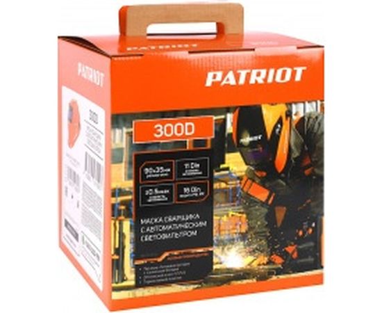 Маска сварщика PATRIOT 300D 880504740 – изображение 6
