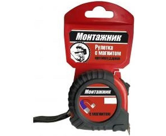 Рулетка с магнитом Монтажник 5 м х 19 мм  601519 
