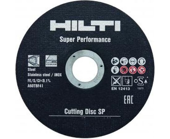 Диск отрезной AC-D SP (230x22.2х2.5 мм) Hilti 2075165 