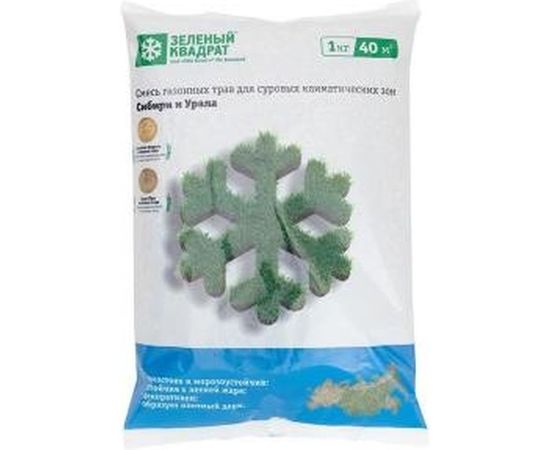 Семена Зеленый Квадрат Газон для Сибири и Урала 1 кг 4607160331997 