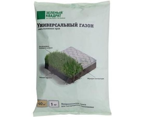 Семена газона Зеленый Квадрат Универсальный 1 кг 4607160331157 