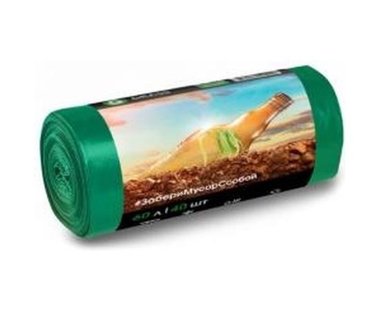 Мешки для мусора в рулоне зеленые (40 шт; 60 л; 55х65 см; 13 мкр; ПНД) Grass PP-0029 