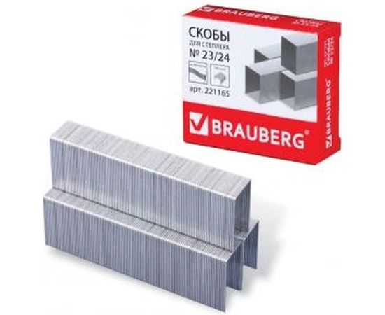 Скобы для степлера BRAUBERG СВЕРХПРОЧНЫЕ №23/24, 1000 шт., до 200 листов 221165 