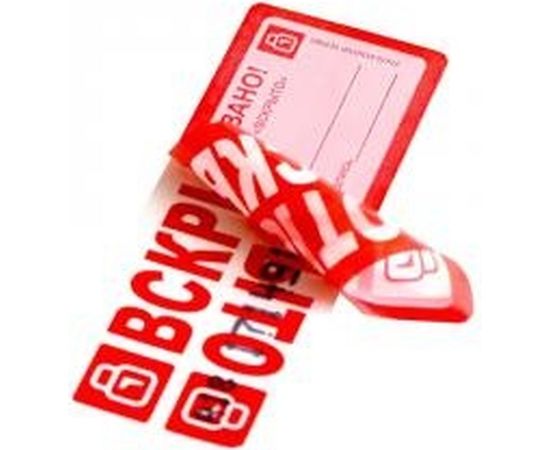 Пломба наклейка, оставляющая след на поверхности ЕВРОПАРТНЕР 27x100 10 шт. 13 0190 2 