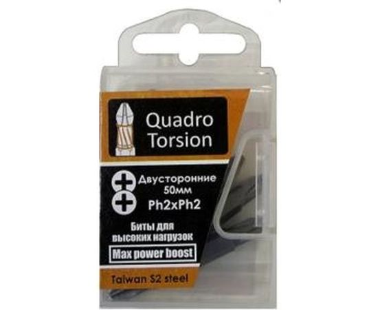 Бита двусторонняя (5 шт; 50 мм; 1/4; PH2xPH2) Quadro Torsion 450022 