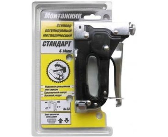 Cтеплер для скоб 4-14х0,7 мм Монтажник Стандарт 600302 