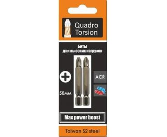Бита (2 шт; PH1; 50 мм; 1/4) Quadro Torsion 410150-2 