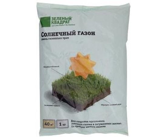 Семена газона Зеленый Квадрат Солнечный 1 кг 4607160331232 