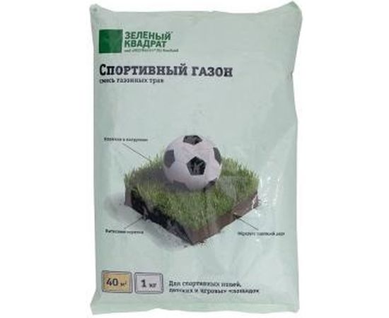 Семена газона Зеленый Квадрат Спортивный газон 1 кг 4607160331218 