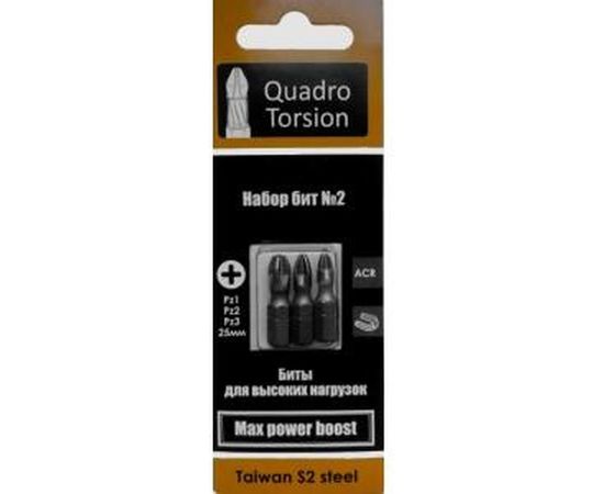 Набор бит №2 (3 шт; 25 мм; PZ1/PZ2/PZ3) Quadro Torsion 490002 