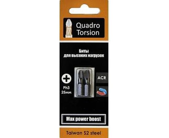 Бита (2 шт; PH3; 25 мм; 1/4) Quadro Torsion 410325-2 