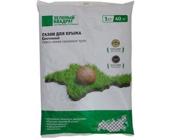 Семена газона Зеленый Квадрат Спортивный газон для Крыма 1 кг 4607160332598 