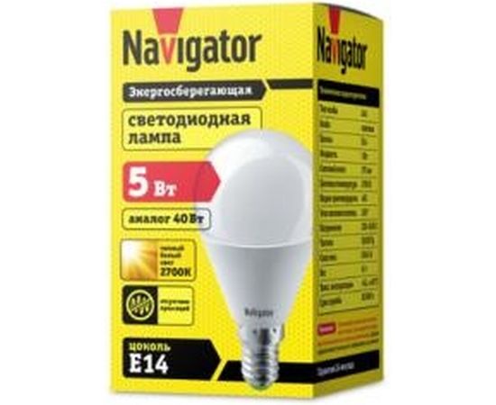 Лампа Navigator NLL-P-G45-5-230-2.7K-E14 94476 – изображение 2