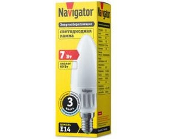 Лампа Navigator NLL-C37-7-230-3COLOR-E14 61624 – изображение 2