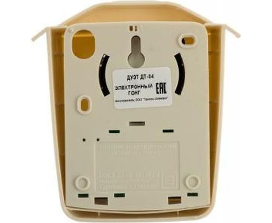 Проводной звонок Тритон Дуэт электронный гонг ДТ-04 – изображение 2