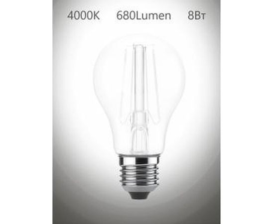 Светодиодная филаментная лампа Sholtz груша 8Вт E27 4000К A60 220-240В стекло FOB5105 – изображение 3