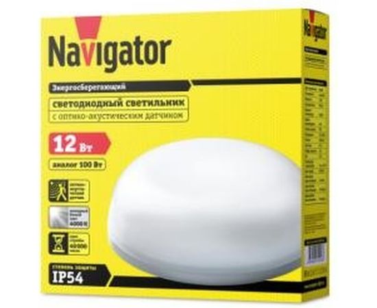Светильник Navigator NBL-R2-12-4K-IP54-SNRV-LED 71926 – изображение 2