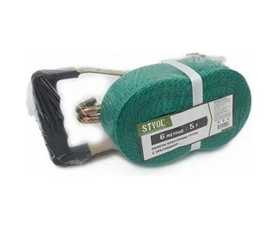 Ремень крепления груза с храповиком STVOL 6м, 5т SRS5 – изображение 2