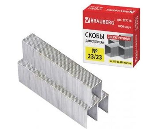 Скобы для степлера BRAUBERG СВЕРХПРОЧНЫЕ №23/23, 1000 шт., до 190 листов 227718 – изображение 3