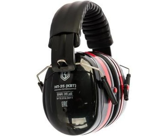 Противошумные складные наушники КВТ НП-35 81436 – изображение 3