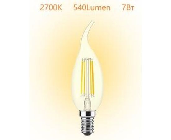 Светодиодная филаментная лампа Sholtz свеча на ветру 7Вт E14 2700К CA, CW 220-240В стекло FOC5006 – изображение 3