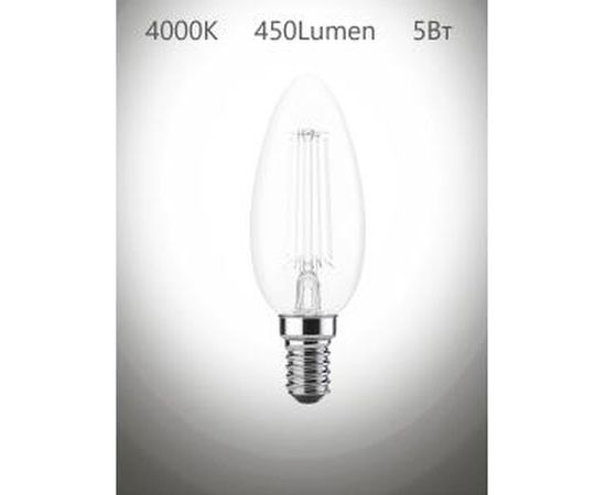 Светодиодная филаментная лампа Sholtz свеча 5Вт E14 4000К C37 220-240В стекло FOC5001 – изображение 3