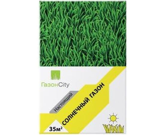 Семена газона ГазонCity Настоящий СОЛНЕЧНЫЙ 1 кг 17492700 – изображение 2