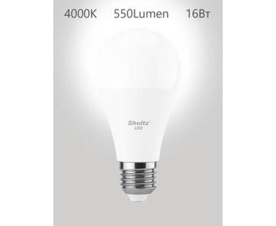 Светодиодная лампа Sholtz груша 16Вт E27 4200К А60 175-265В, пластик LEB3071 – изображение 4