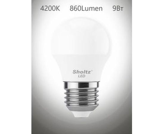 Комплект из 2 светодиодных ламп Sholtz шар 9Вт E27 4200К G45 220-240В, пластик LEB3049D – изображение 3