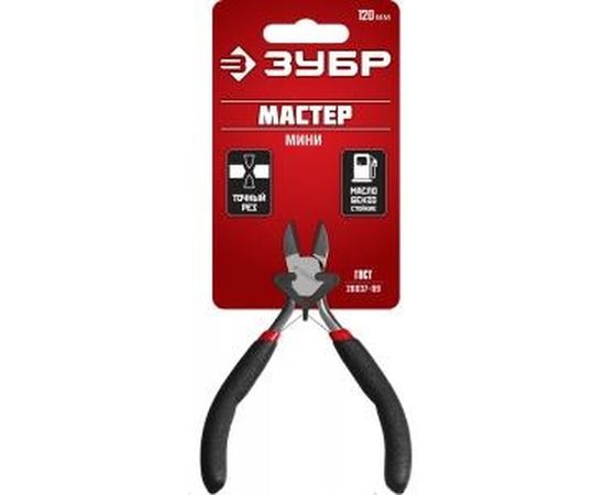 Бокорезы Зубр МАСТЕР Мини 120мм 22169-5_z01 – изображение 3