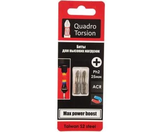 Бита (2 шт; PH2; 25 мм; 1/4) Quadro Torsion 410225-2 – изображение 2