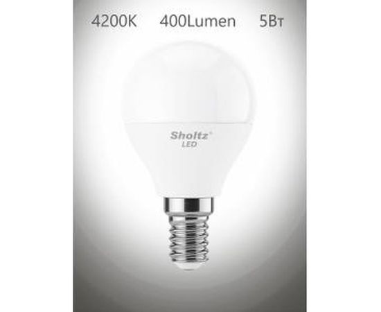 Комплект из 2 светодиодных ламп Sholtz шар 5Вт E14 4200К G45 220-240В, пластик LEB3151D – изображение 4