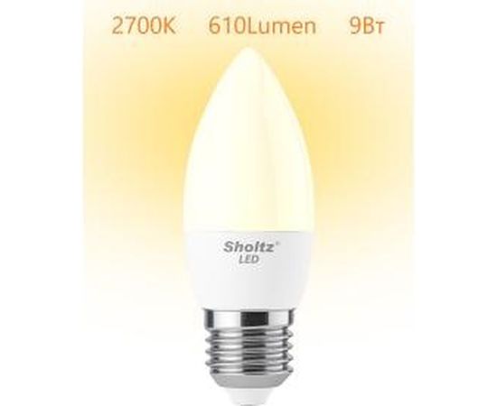 Комплект из 3 светодиодных ламп Sholtz свеча 9Вт E27 2700К C37 220-240В, пластик LEC3019T – изображение 2
