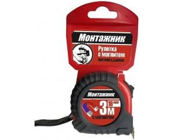 Рулетка с магнитом Монтажник 3 м х 19 мм  601319 – изображение 2