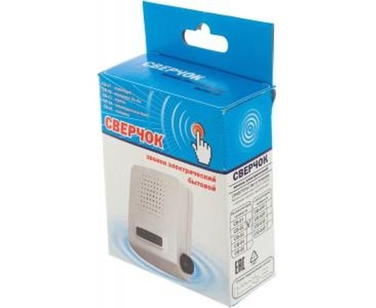 Проводной звонок Тритон Сверчок тройной ди-до СВ-02 – изображение 3