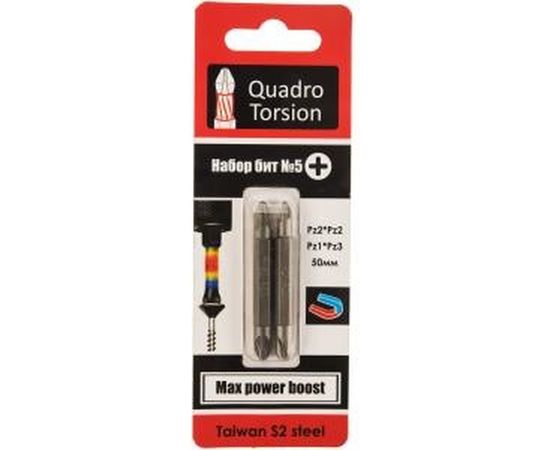 Набор двухсторонних бит №5 (2 шт; 50 мм; Pz2xPz2; Pz1xPz3) Quadro Torsion 490005 – изображение 2