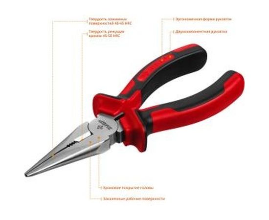 Тонкогубцы Зубр 22024-3-16 160мм 22024-3-16_z01 – изображение 3