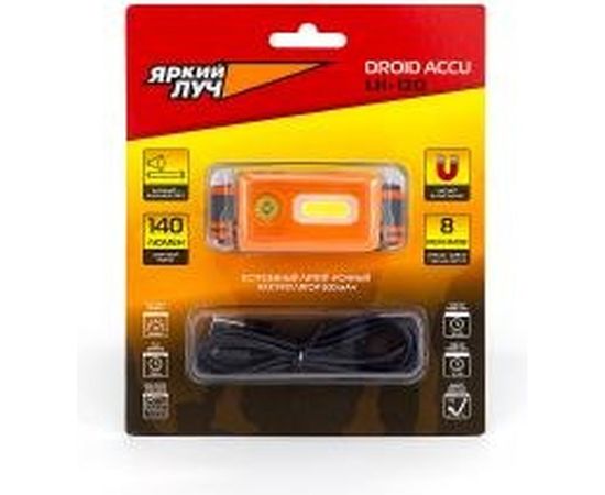 Фонарь ЯРКИЙ ЛУЧ LH-120 налобный, SMD 120лм 3реж COB 140лм 5реж, диммер, Li-Po 500mAh 4606400106296 – изображение 6