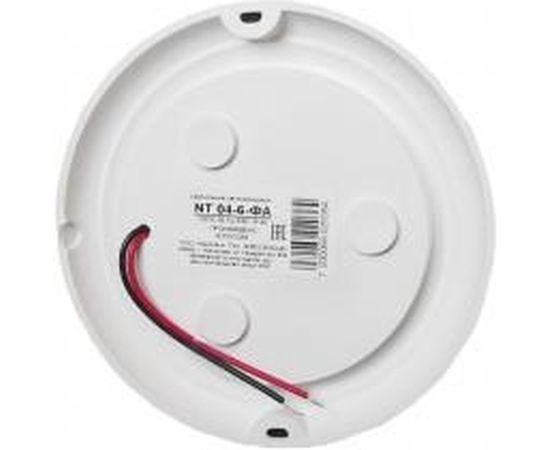 Светодиодный светильник Светогость с оптико-акустическим датчиком NT04-6-ФА – изображение 4